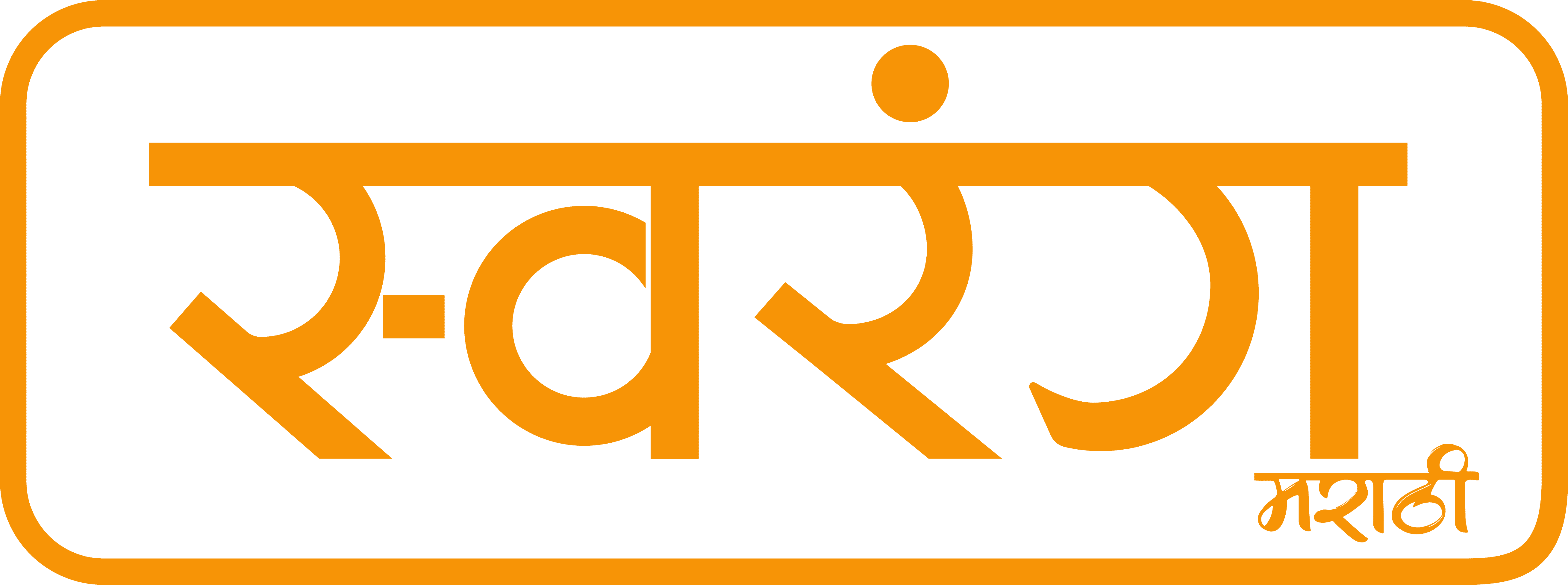 SWARANG Tv